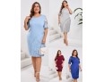 Summer Women Fashion Plus Size Lace Stitching Embroidery Dress